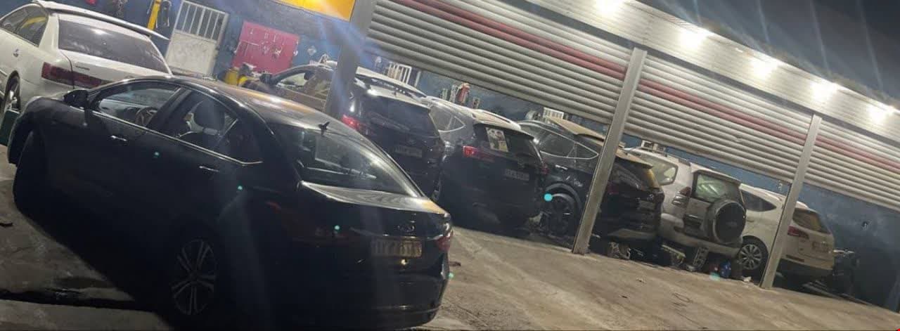 شرکت امداد خودرو